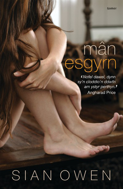 A picture of 'Mân Esgyrn' 
                              by Sian Owen